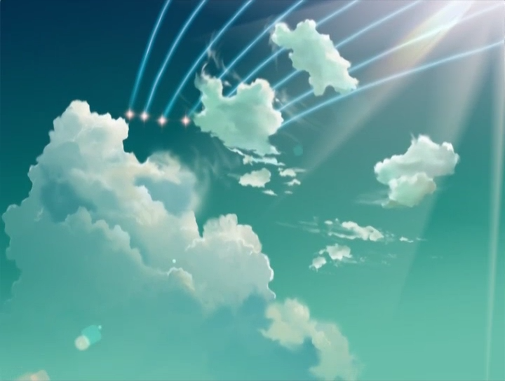 Hoshi no Koe (Anime Underground)